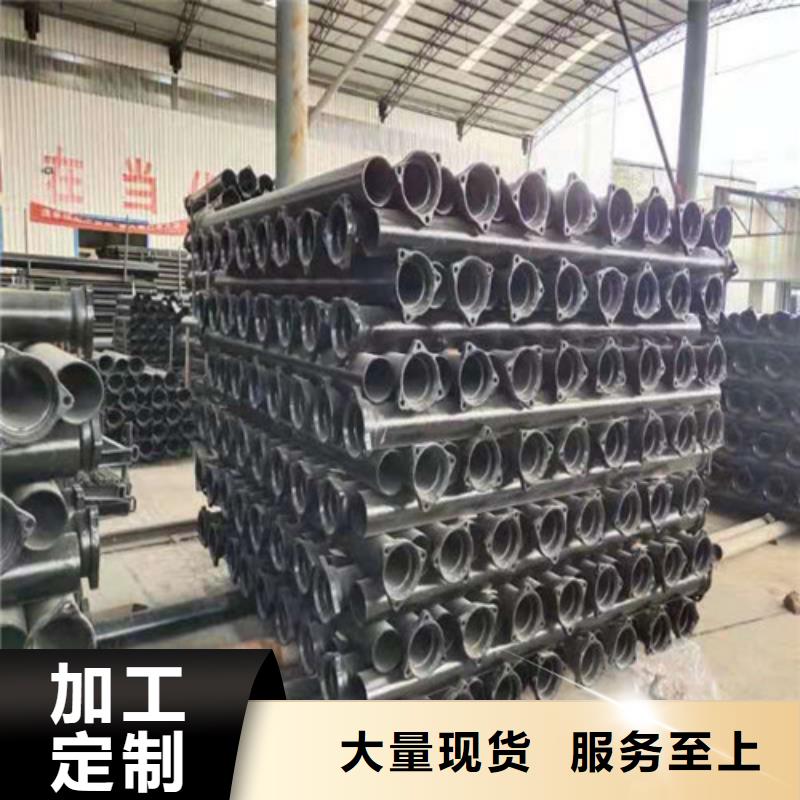球墨铸铁管,Gcr15精密管专业生产厂家