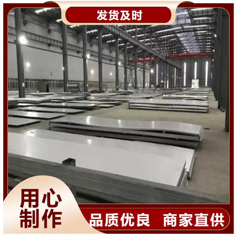 不锈钢板 【Gcr15精密管厂】价格实惠云海旭【六角钢管】