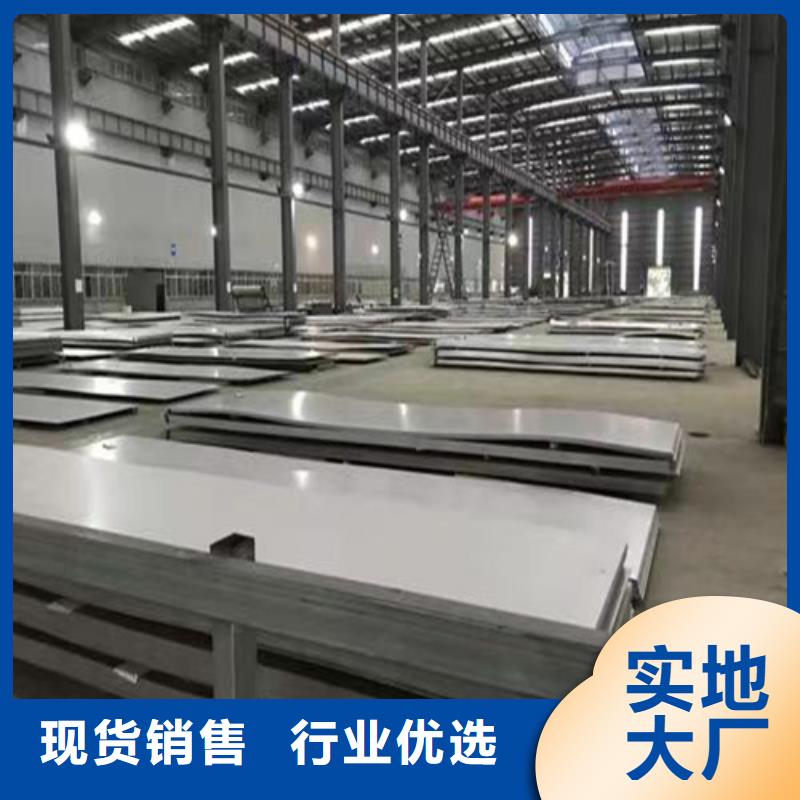 【不锈钢板Gcr15精密钢管一周内发货】