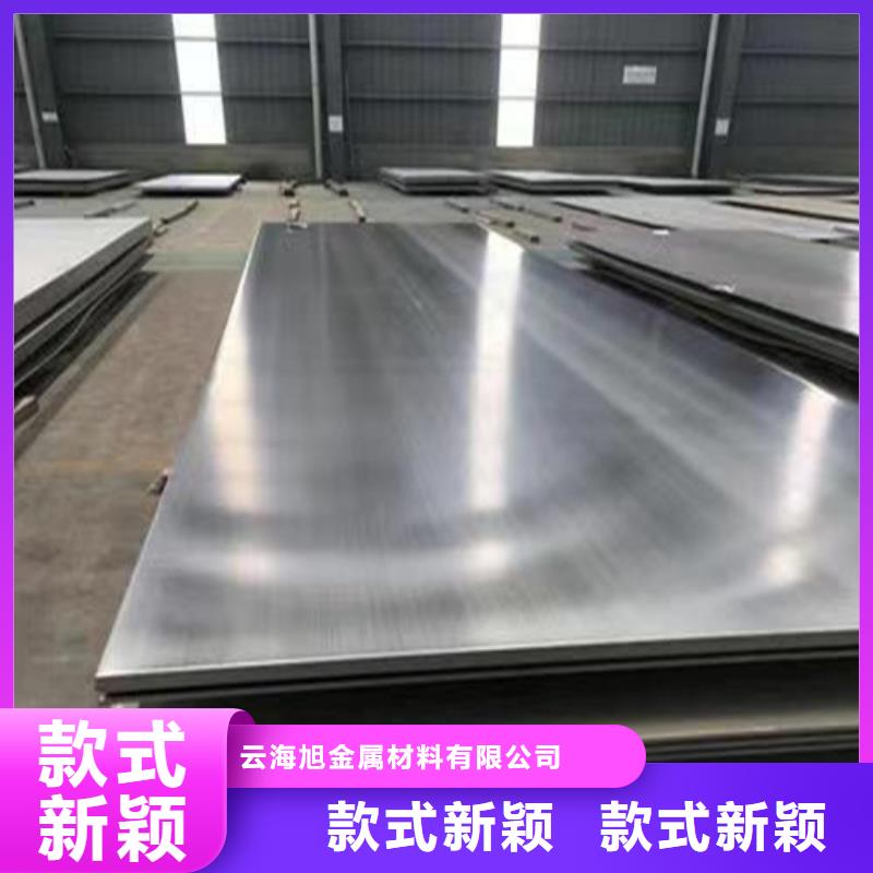 不锈钢板 【Gcr15精密管厂】价格实惠云海旭【六角钢管】