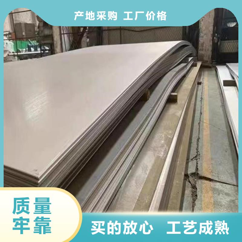 【六角钢管】云海旭【 不锈钢板-Gcr15精密管价格质检合格出厂】