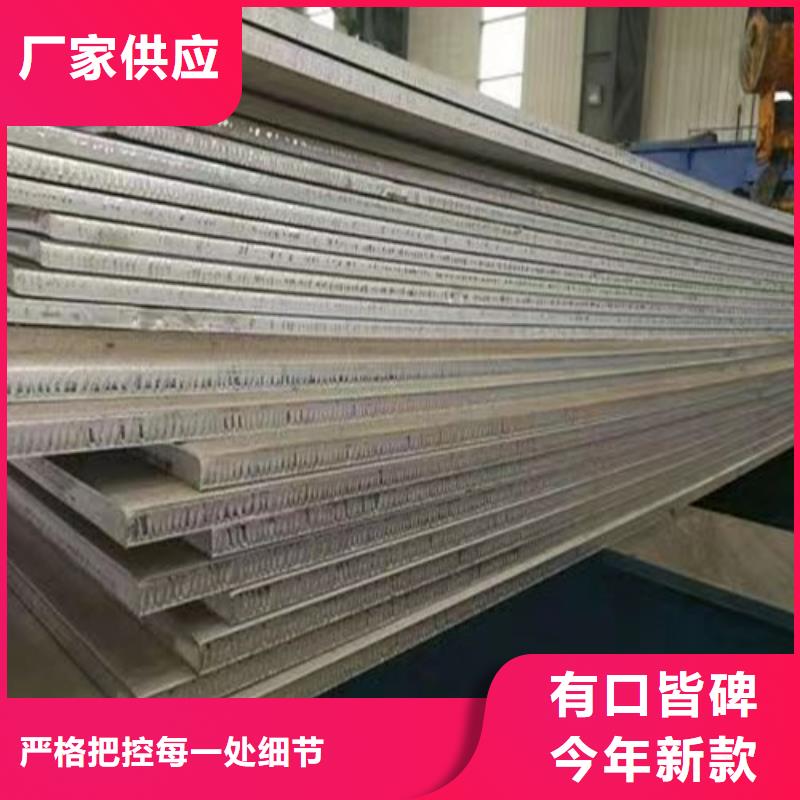 【六角钢管】云海旭【 不锈钢板-Gcr15精密管价格质检合格出厂】