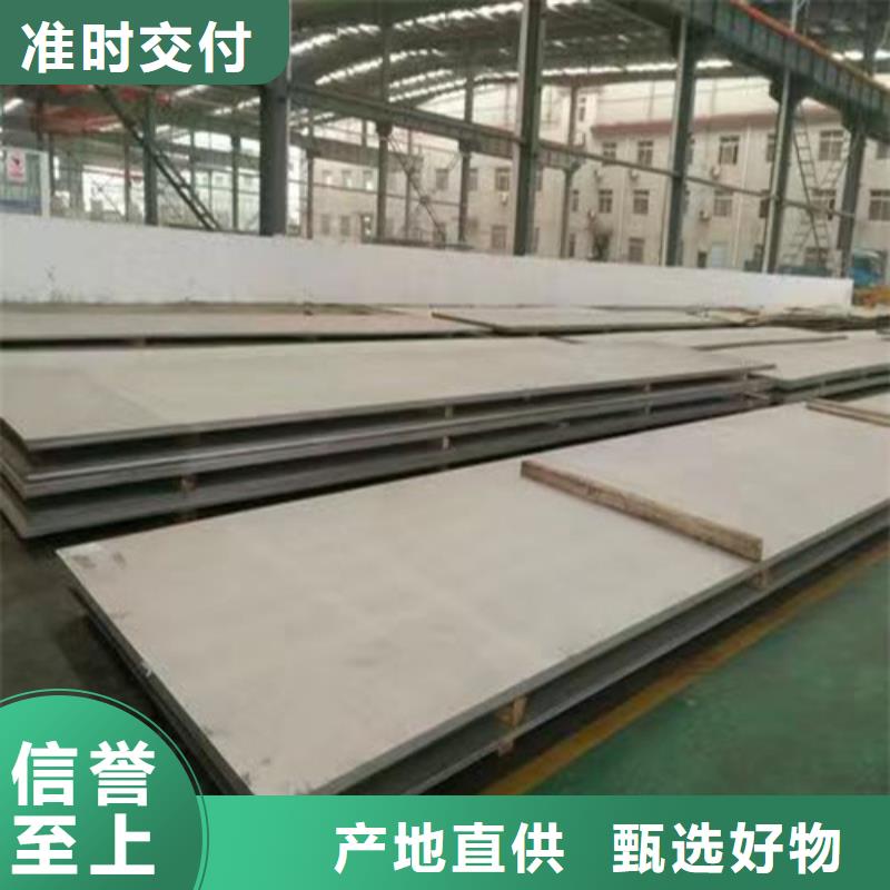 不锈钢板 【Gcr15精密管厂】价格实惠云海旭【六角钢管】