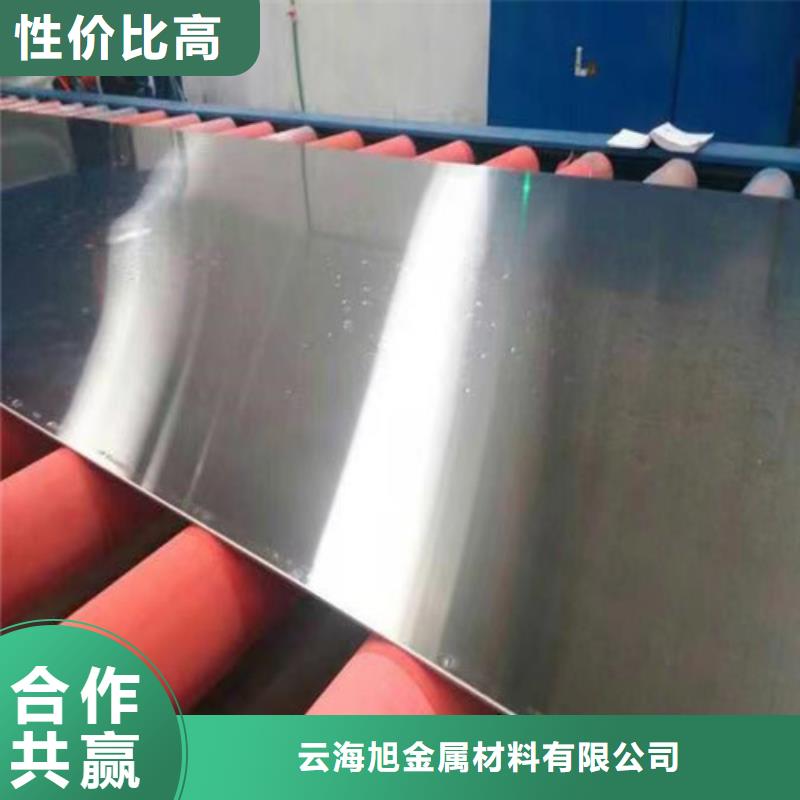 不锈钢板 【Gcr15精密管厂】价格实惠云海旭【六角钢管】
