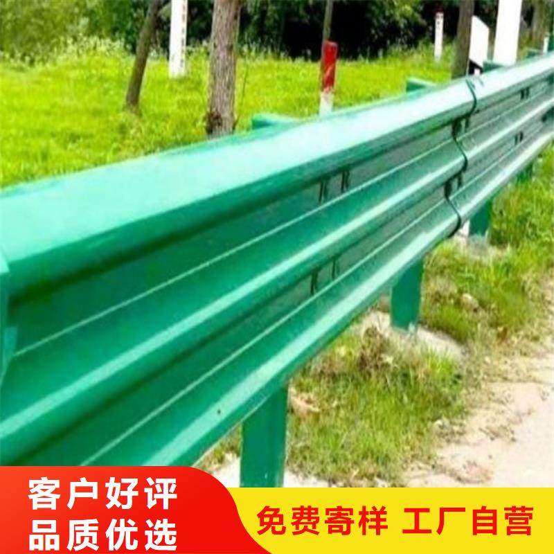 波形防撞护栏-【桥梁护栏施工】用品质说话|镀锌管景观护栏-云海旭金属材料(莆田市分公司)