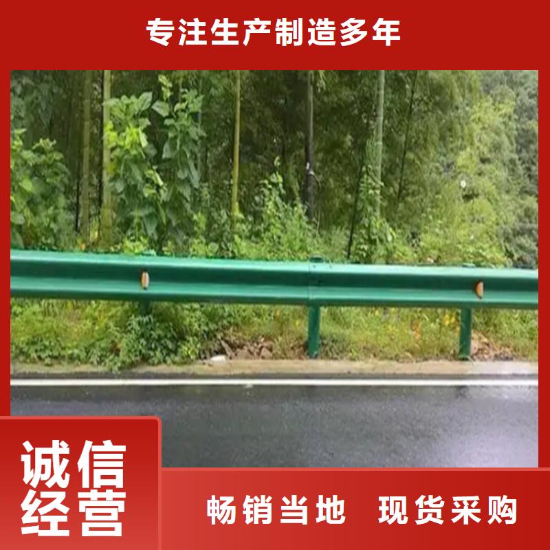 波形防撞护栏道路护栏大品牌值得信赖