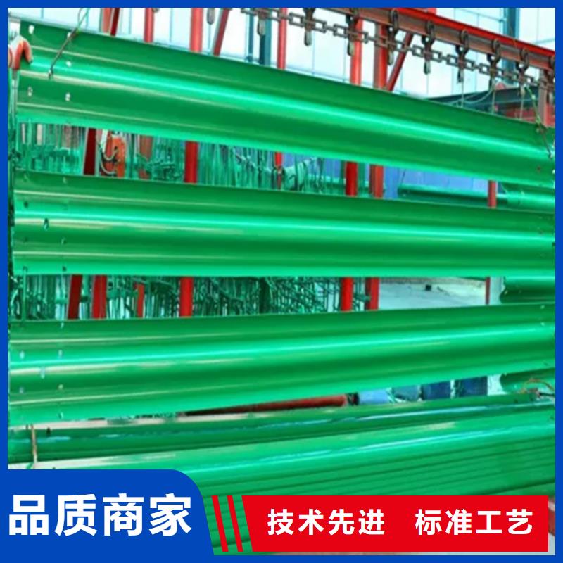 【波形防撞护栏不锈钢栏杆产品细节】