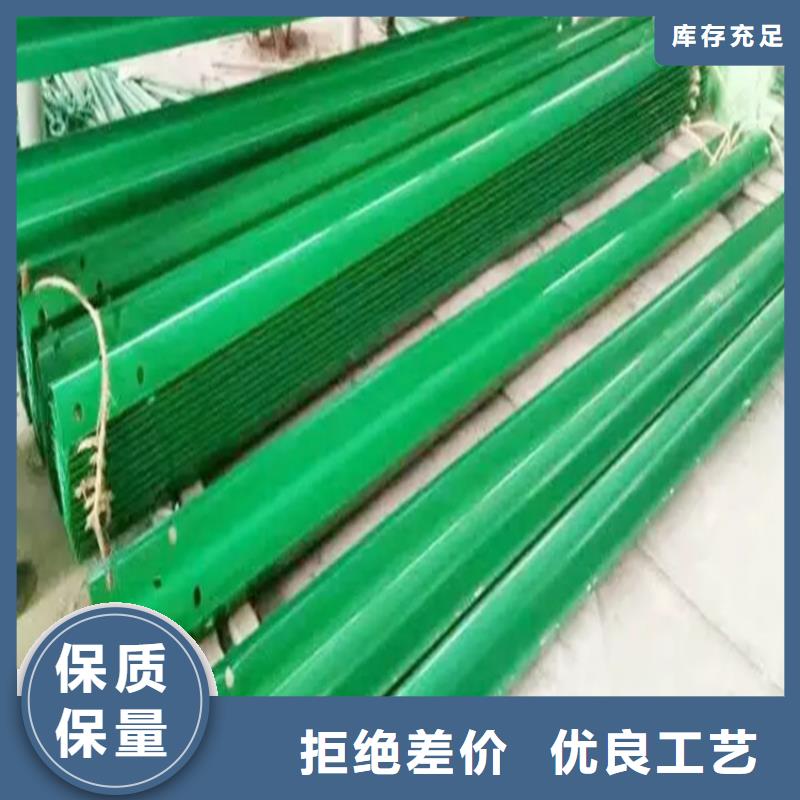 波形防撞护栏,镀锌波形护栏品质保障价格合理