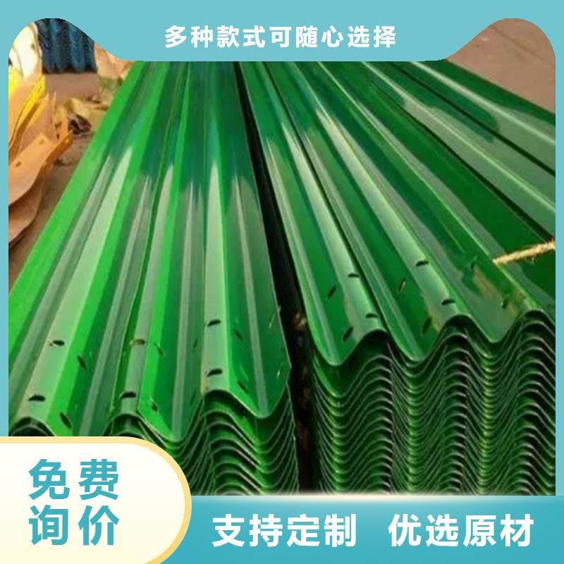 波形防撞护栏,【桥梁护栏定做】多年行业经验-云海旭金属材料(汕头市分公司)