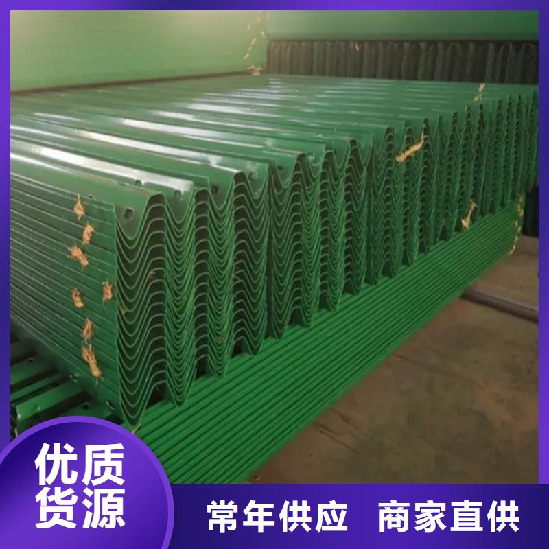 波形防撞护栏道路护栏大品牌值得信赖