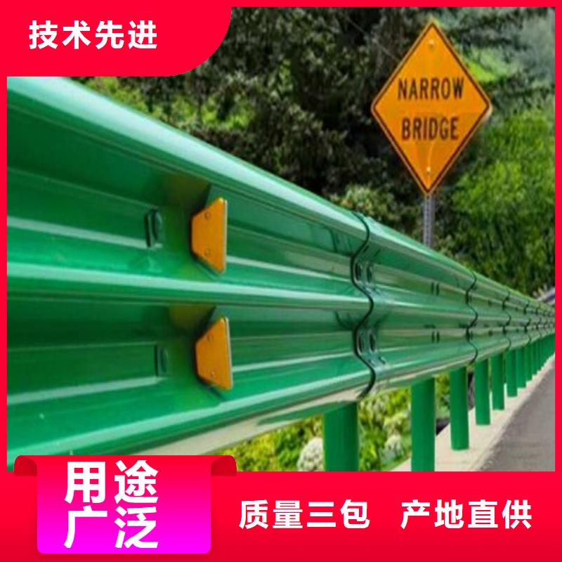 波形防撞护栏道路护栏老品牌厂家