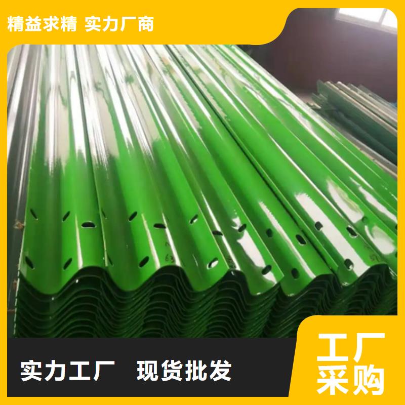波形防撞护栏_镀锌管景观护栏源头直供