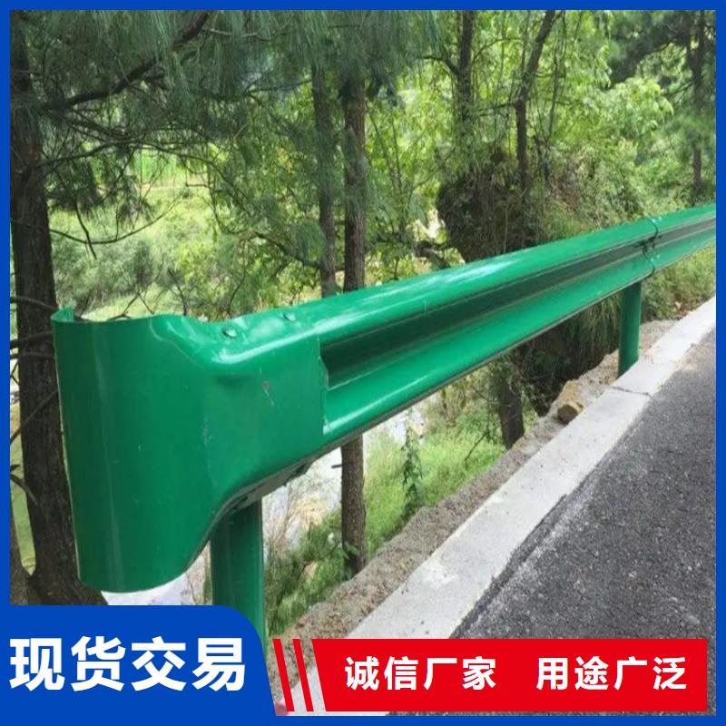 【波形防撞护栏不锈钢栏杆产品细节】