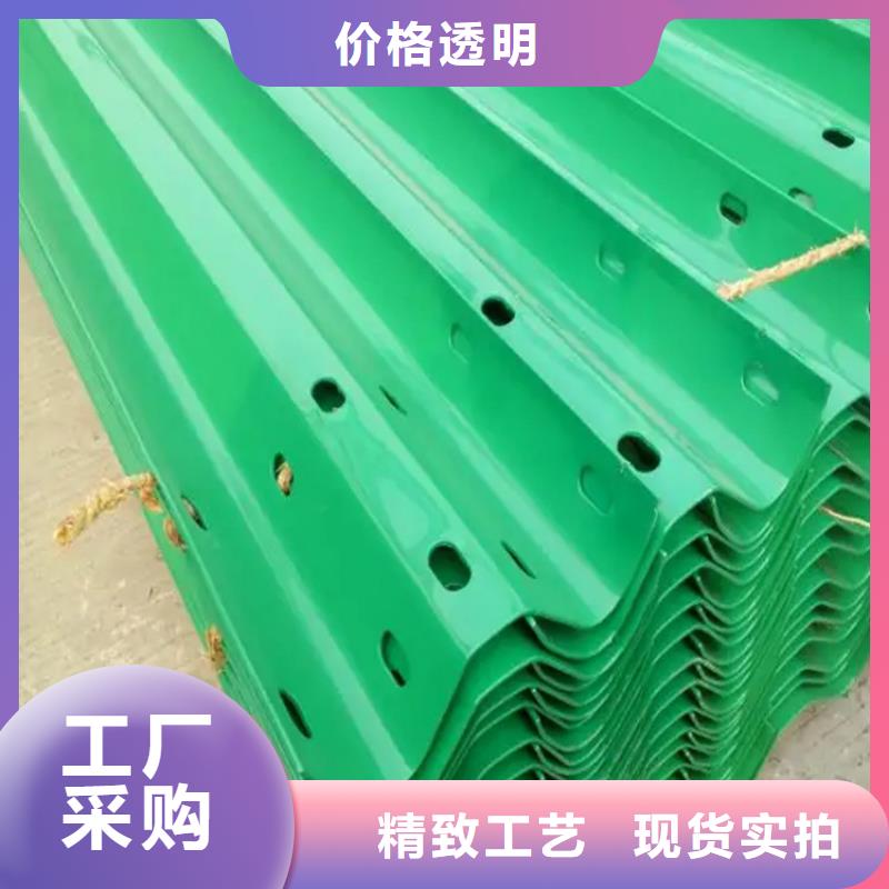 波形防撞护栏,【波形护栏】拒绝伪劣产品