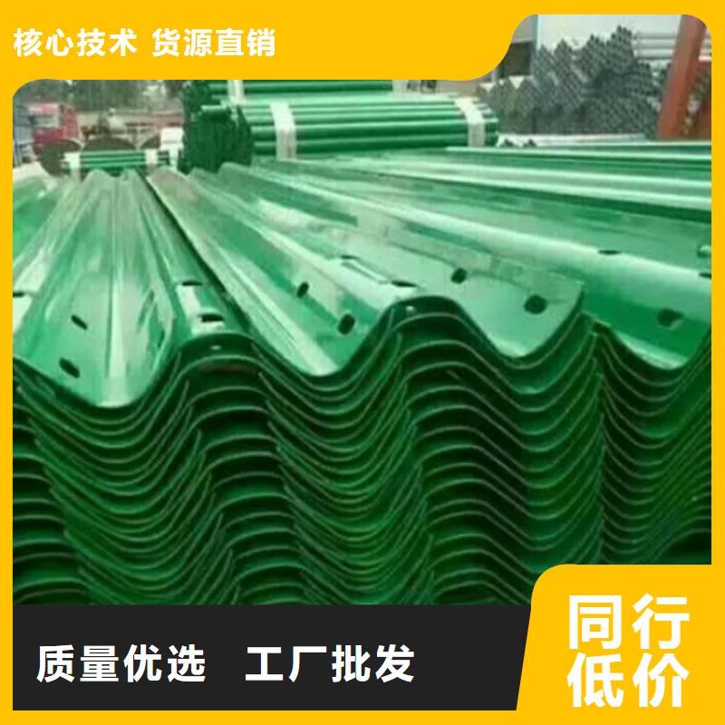 波形防撞护栏-【桥梁护栏施工】用品质说话|镀锌管景观护栏-云海旭金属材料(莆田市分公司)