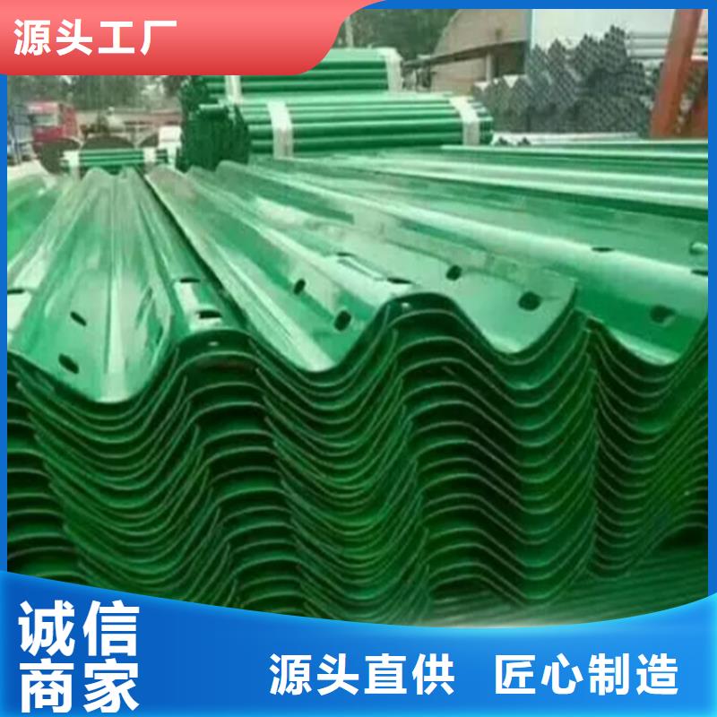 【 波形防撞护栏,桥梁护栏现货供应】当地品牌