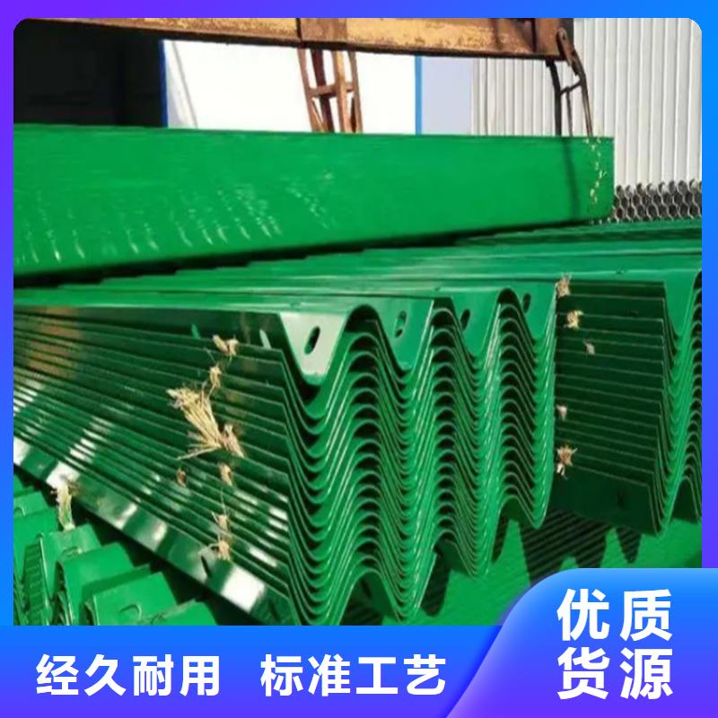 波形防撞护栏道路护栏老品牌厂家