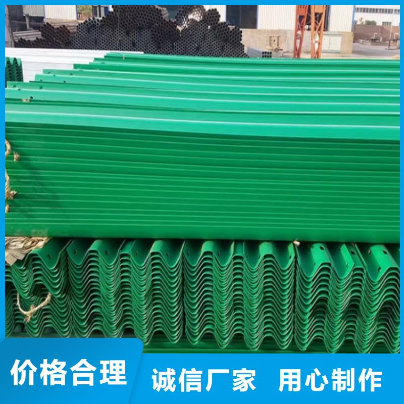 波形防撞护栏-【城市景观防护栏】海量货源