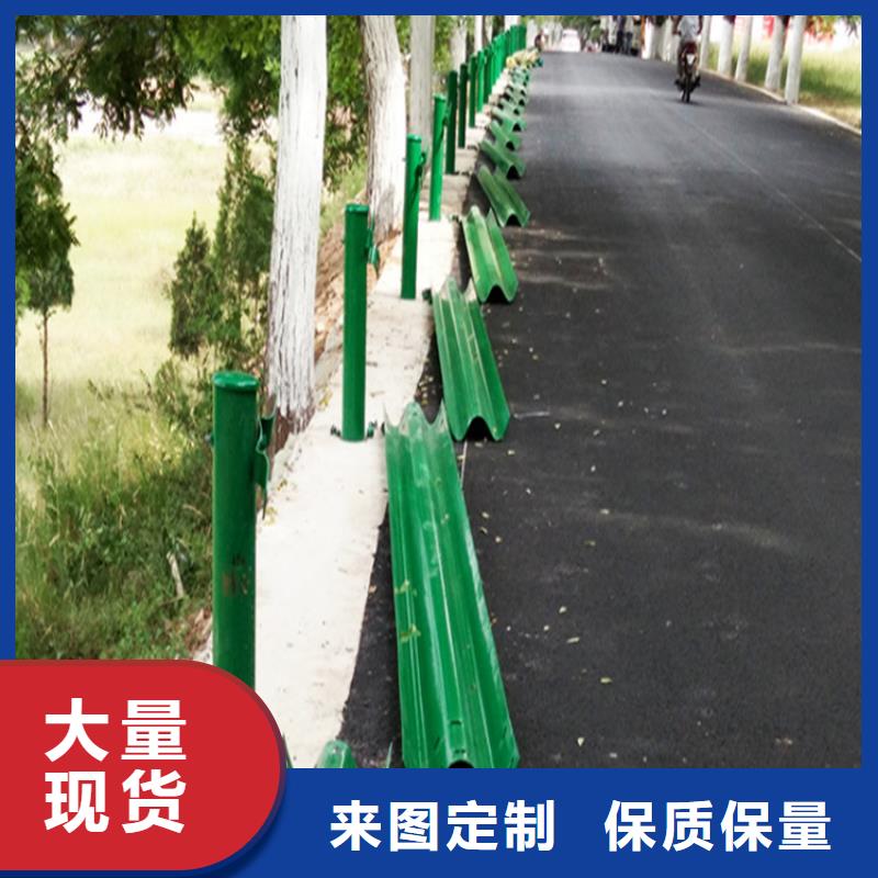 波形防撞护栏桥梁护栏实拍品质保障