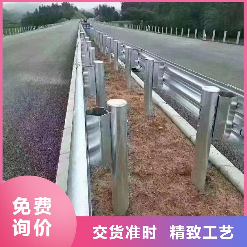 高速公路护栏加工效果好