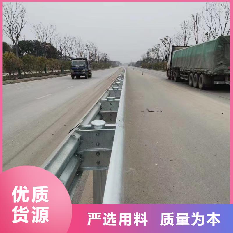 乡村公路波形护栏
价格