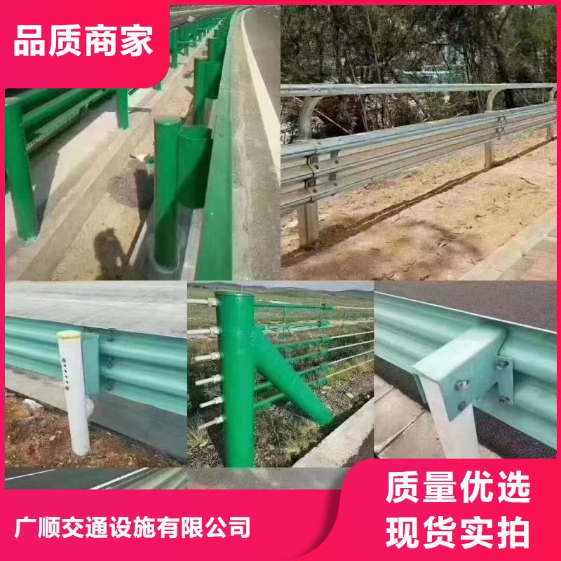 值得信赖的道路防撞栏杆