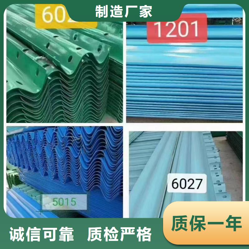 护栏波形护栏厂家一件也发货|高速公路护栏-广顺交通设施(金华市分公司)