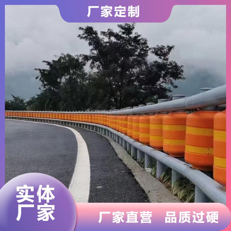 波形公路护栏量大优惠_现货供应