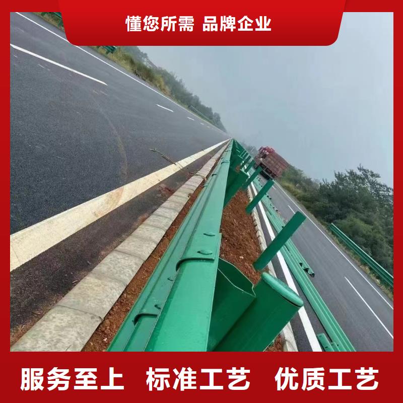 优质高速公路护栏板的厂家