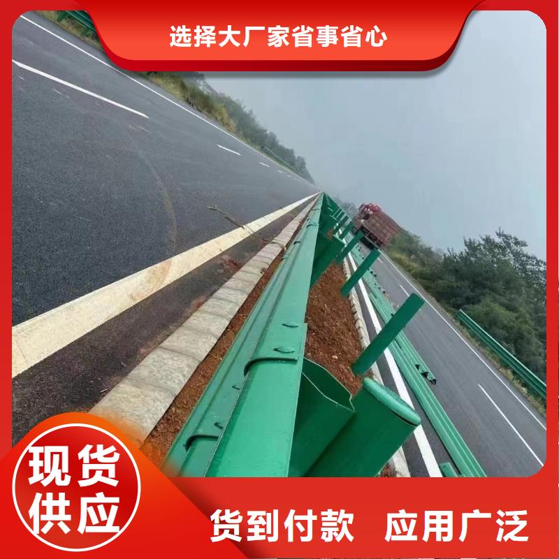 高速公路护栏销售