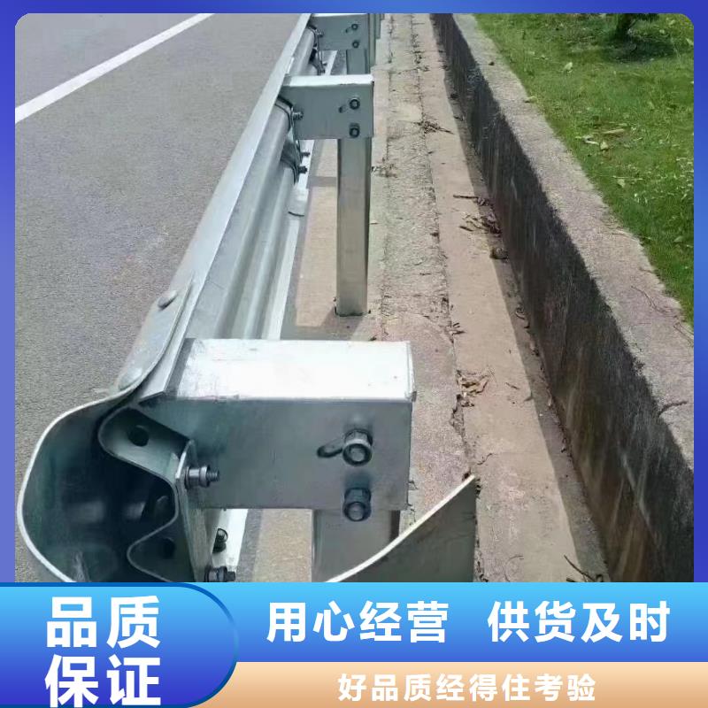 路侧波形梁钢护栏价格