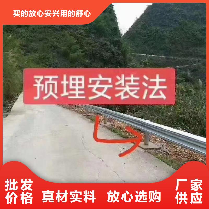 生命安防工程无差价直销