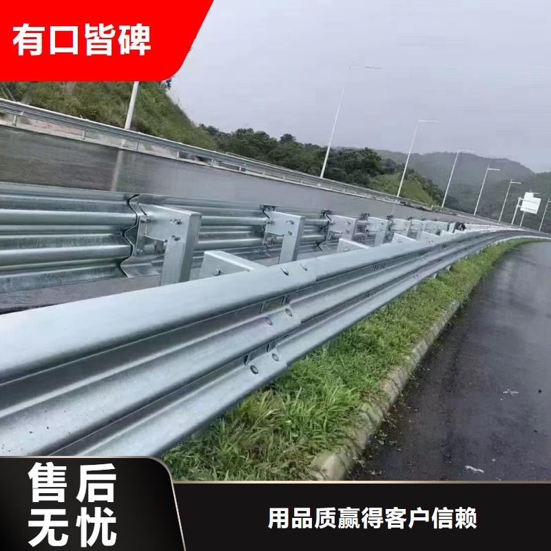 
乡村公路波形护栏板批发