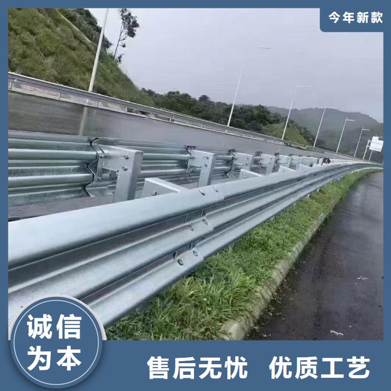 波形护栏
标志牌标志杆
乡村安保防护栏
生命安全防护栏
高速公路护栏
波形护栏板
波形护栏
三波波形护栏
波形护栏安装
波形护栏立柱
波形梁防撞护栏
波形公路护栏
高速护栏板定制-厂家直销