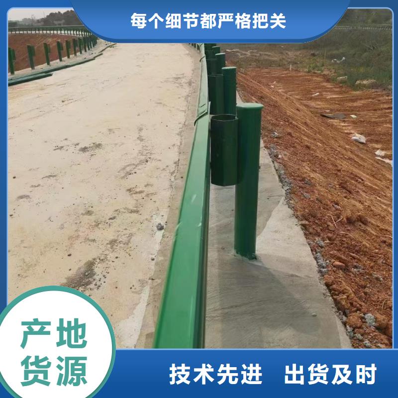 高速公路护栏板供应