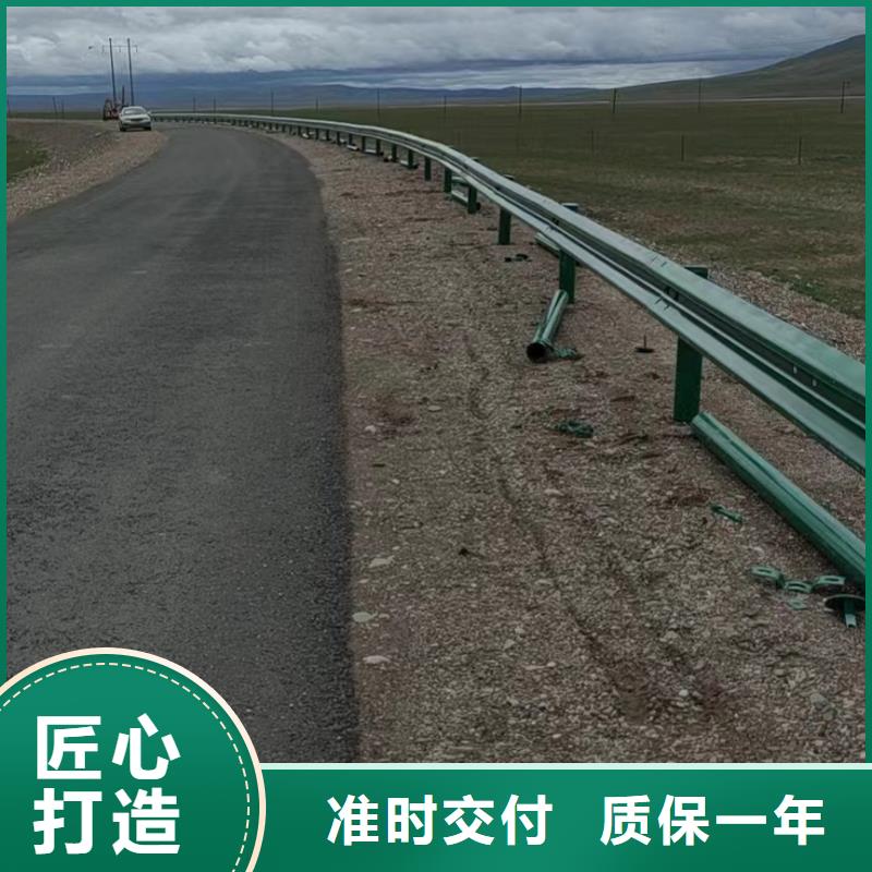 波形公路护栏量大优惠_现货供应