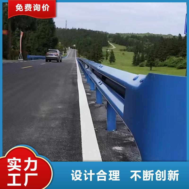 农村公路护栏板批发