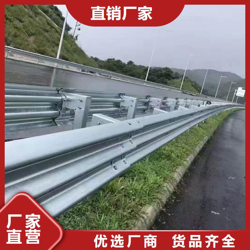 护栏标志牌标志杆厂家质优价廉