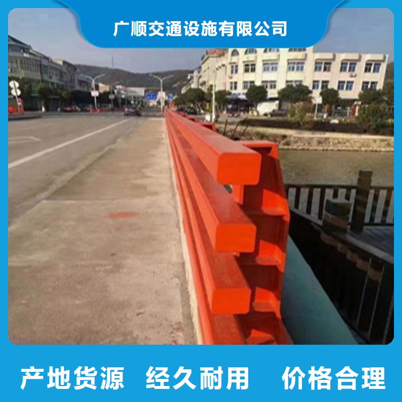 波形公路护栏量大优惠_现货供应