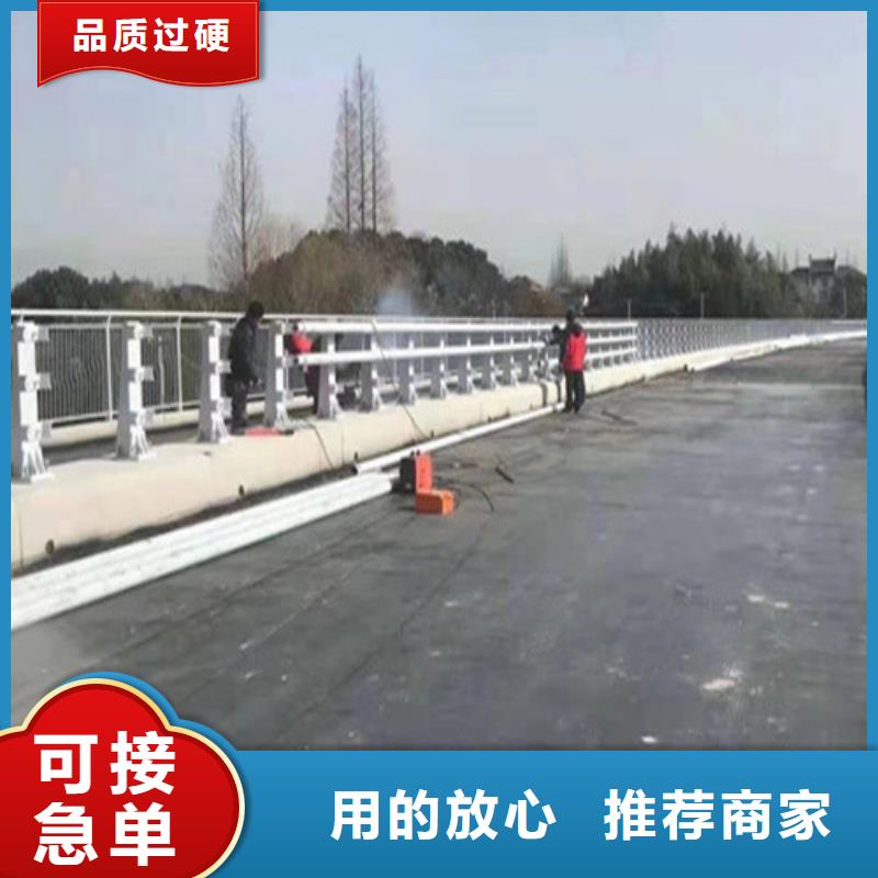 波形护栏
标志牌标志杆
乡村安保防护栏
生命安全防护栏
高速公路护栏
波形护栏板
波形护栏
三波波形护栏
波形护栏安装
波形护栏立柱
波形梁防撞护栏
波形公路护栏
高速护栏板老品牌值得信赖