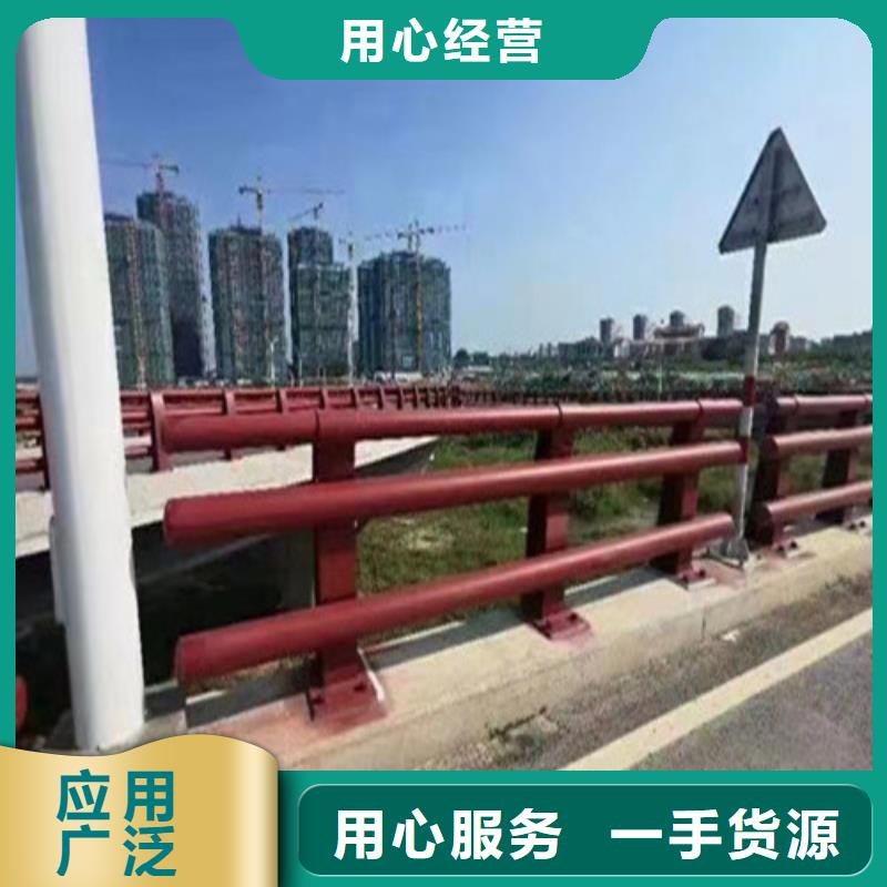 喷漆城市天桥栏杆-喷漆城市天桥栏杆质量优
