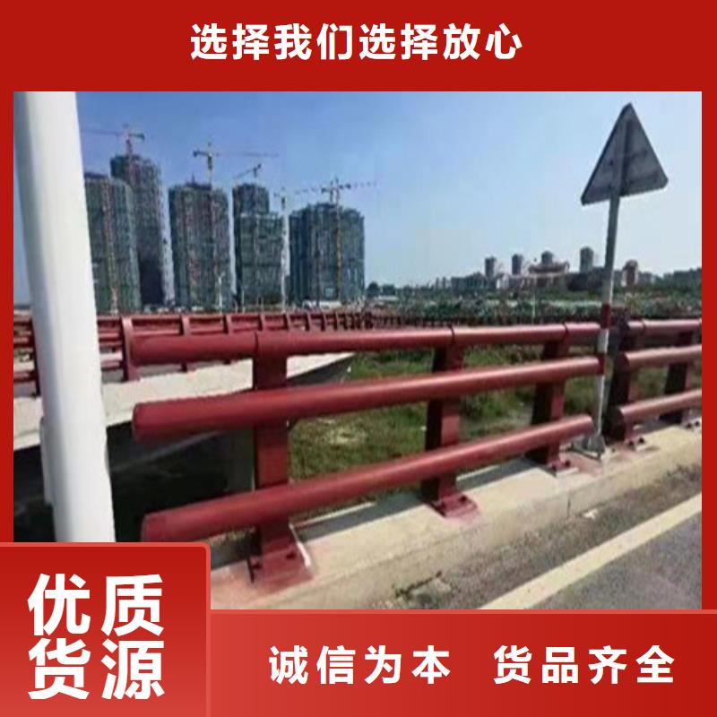 优质的一站式厂家【广顺】不锈钢造型护栏生产厂家