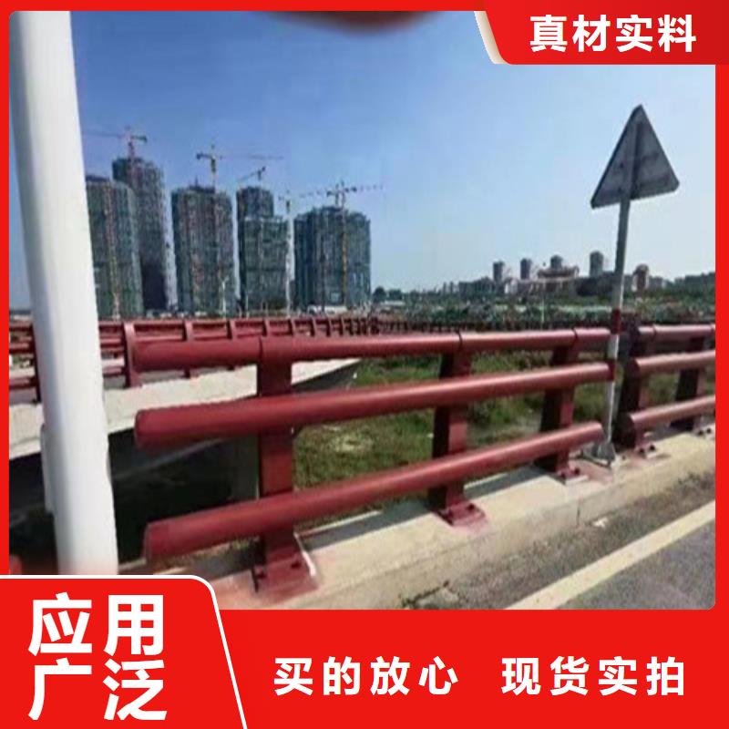 资讯：桥梁防撞护栏厂家