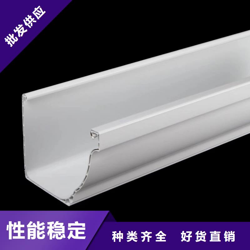 天沟铝合金雨水槽厂家