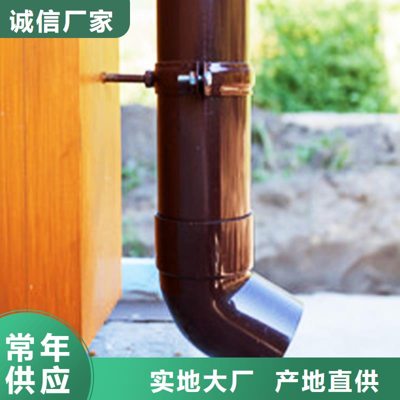 天沟落水系统价格公道合理