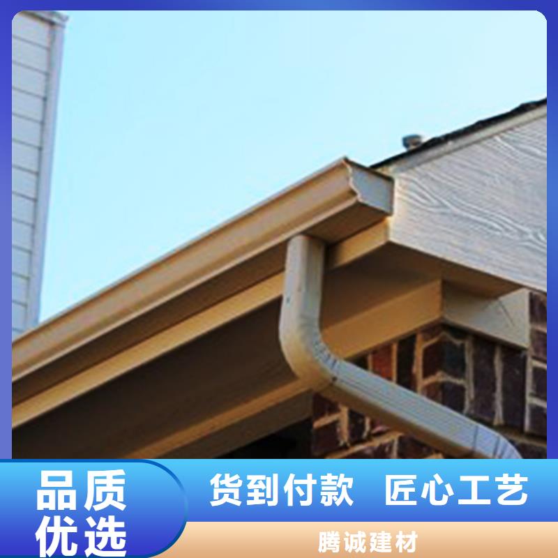 檐沟PVC雨水管打造好品质