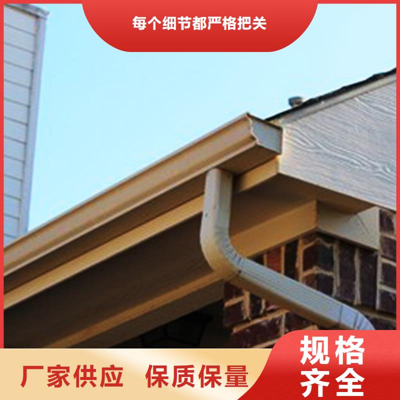 檐沟,金属落水系统售后无忧