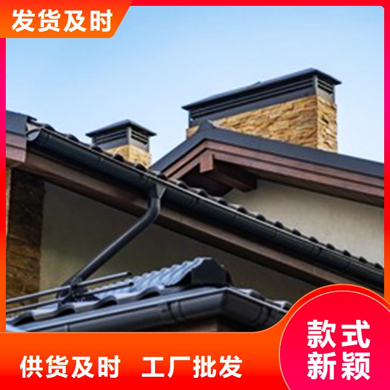 檐沟PVC雨水管全新升级品质保障