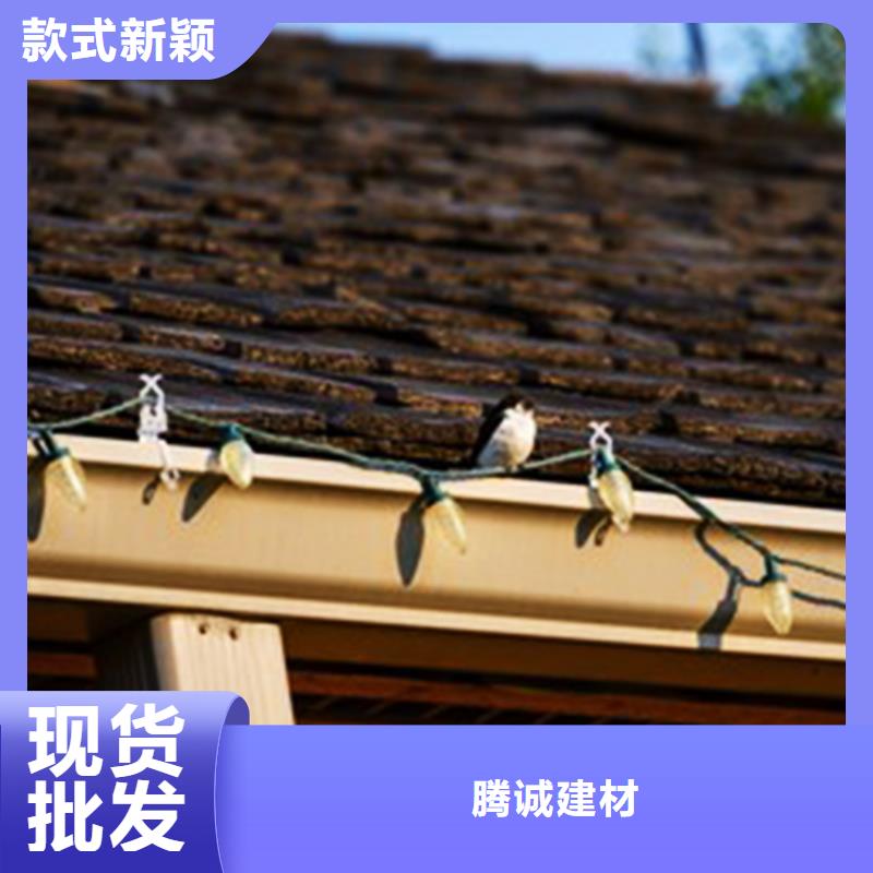 檐沟_雨水管经久耐用