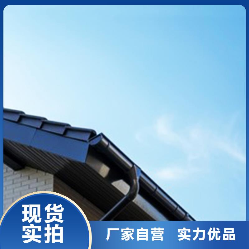 檐沟檐槽产地批发